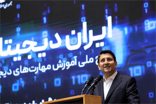 رویداد «چهار میلیونی شدن ایران دیجیتال»