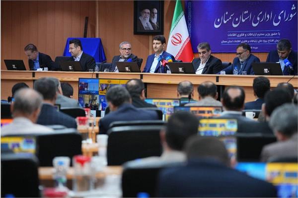 سفر استانی وزیر ارتباطات به استان سمنان