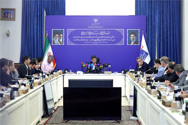 جلسه کنترل پروژه فیبر نوری با حضور مدیران اپراتورهای مجری