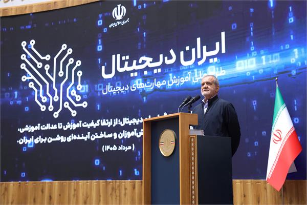 رویداد «چهار میلیونی شدن ایران دیجیتال»