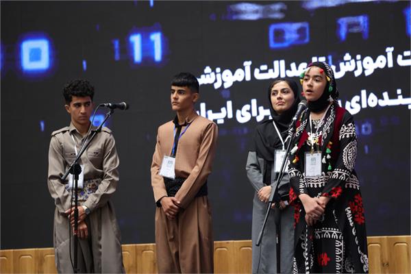 رویداد «چهار میلیونی شدن ایران دیجیتال»