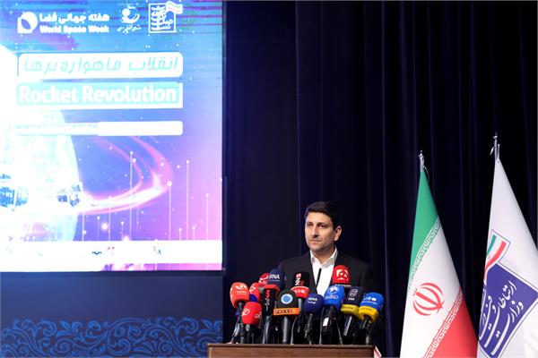 هفته جهانی فضا