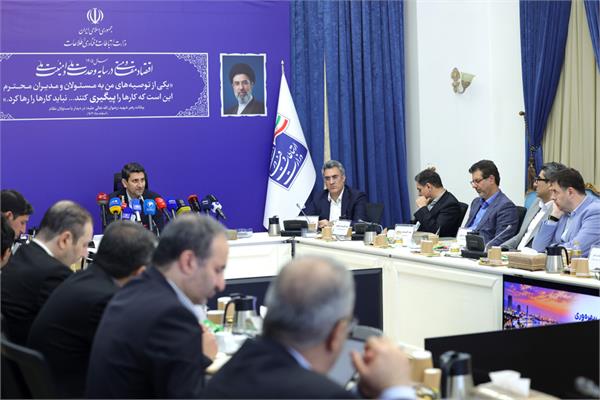 جلسه کنترل پروژه فیبر نوری با حضور مدیران اپراتورهای مجری