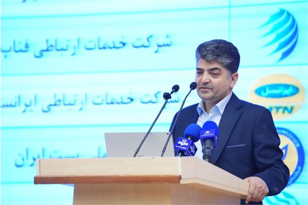 سفر استانی وزیر ارتباطات به استان همدان