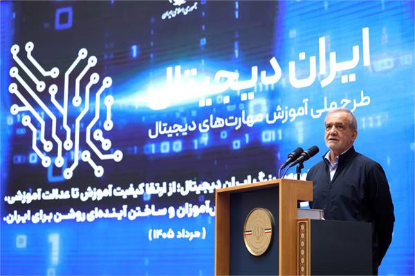 رویداد «چهار میلیونی شدن ایران دیجیتال»