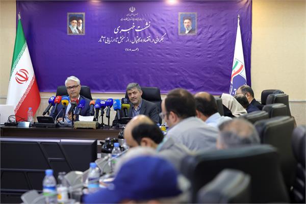 نشست خبری همگرایی در اقتصاد دیجیتال، از سنجش تا ارزیابی آثار