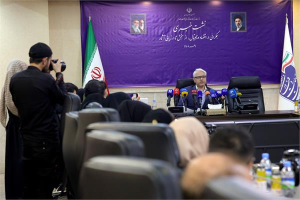 نشست خبری همگرایی در اقتصاد دیجیتال، از سنجش تا ارزیابی آثار