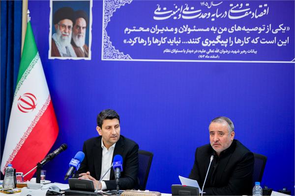 جلسه پایش پروژه ها و طرح های ارتباطی استان خراسان جنوبی