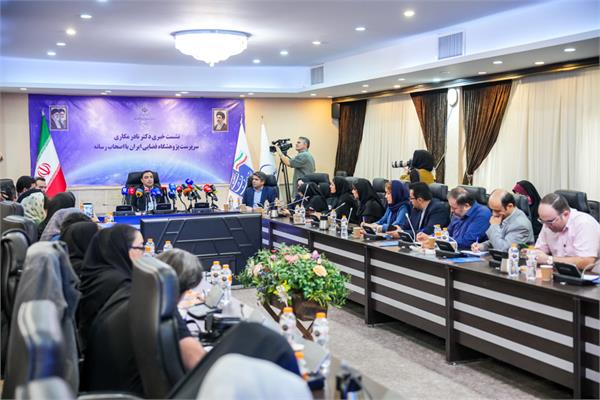 نشست خبری سرپرست پژوهشگاه فضایی ایران