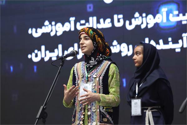 رویداد «چهار میلیونی شدن ایران دیجیتال»